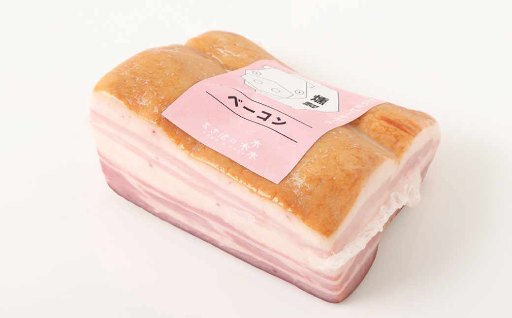 岡山ピーチポークベーコン ブロック 1050g ／ ピーチポークベーコン ベーコン ベーコンブロック 豚肉ベーコン ピーチポーク 豚肉 豚