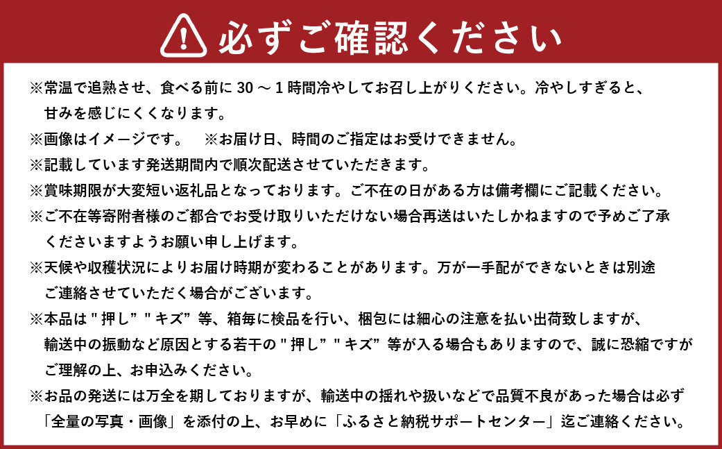 岡山白桃 ロイヤル 4～6玉 約1kg 岡山県産 （早生種・中生種） 【2026年7月上旬～8月下旬迄発送予定】 ／ 白桃 桃 もも 果物 果実 フルーツ 岡山県 美咲町 冷蔵