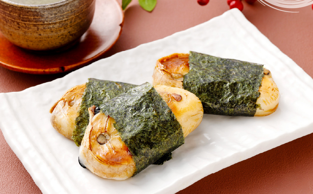 杵つき豆餅 600g×2袋 岡山県美咲町産 ／ 計約1.2kg 豆餅 黒豆 黒大豆 餅  【6月-9月発送不可】