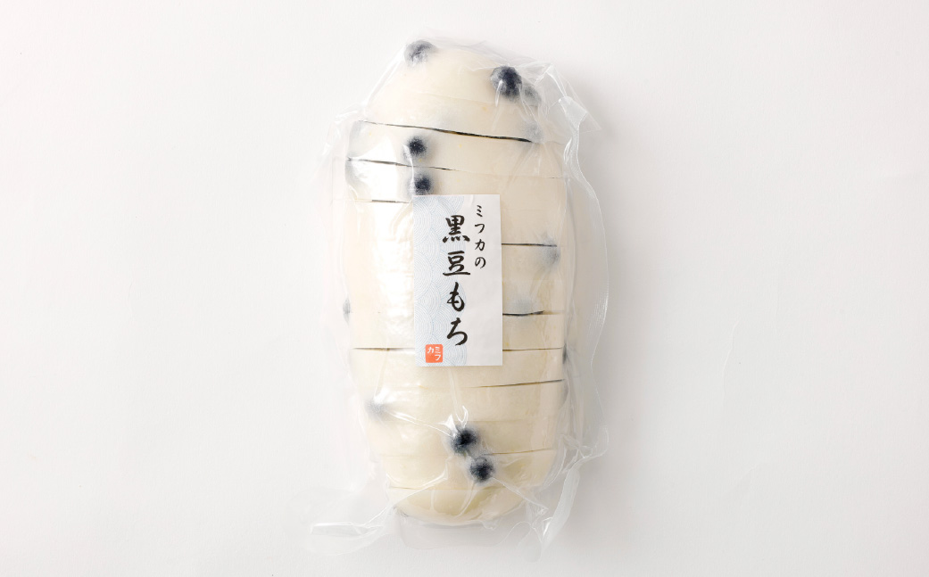 杵つき豆餅 600g×2袋 岡山県美咲町産 ／ 計約1.2kg 豆餅 黒豆 黒大豆 餅  【6月-9月発送不可】