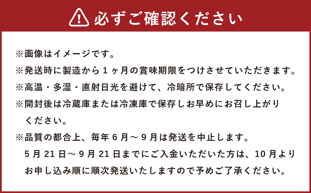 杵つき豆餅 600g×2袋 岡山県美咲町産 ／ 計約1.2kg 豆餅 黒豆 黒大豆 餅  【6月-9月発送不可】