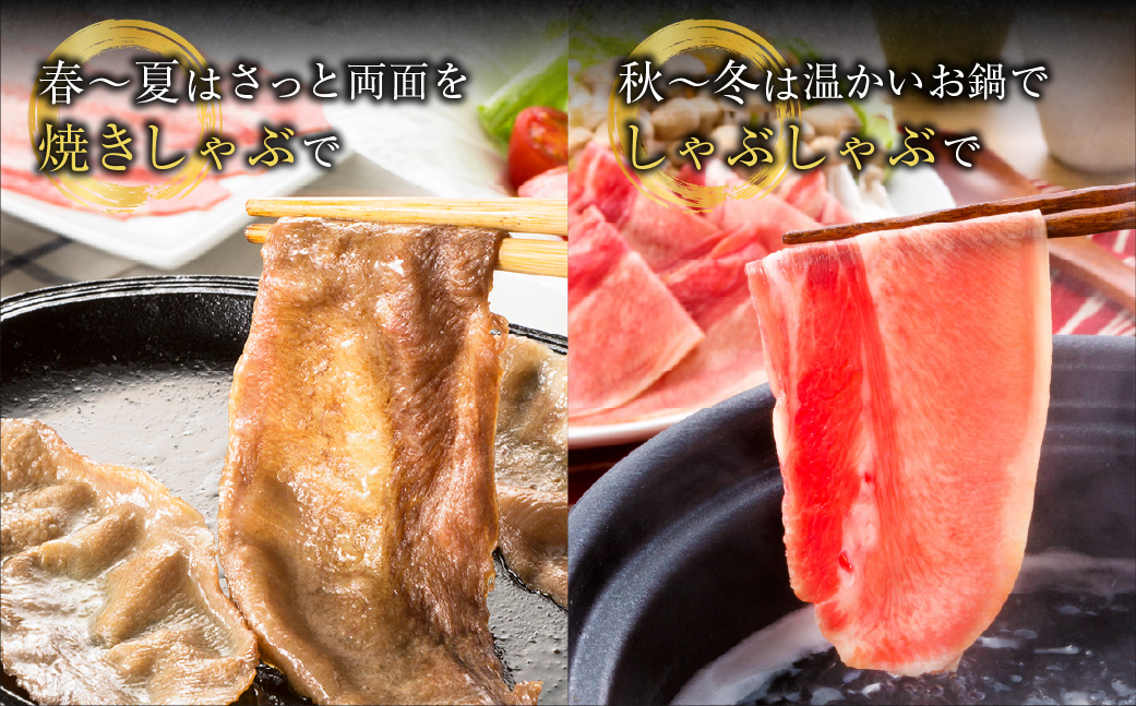 牛たんしゃぶしゃぶ セット 約300g（ゆず塩ぽん酢付き） 牛たん 牛タン 牛肉 しゃぶしゃぶ 鍋 冷凍 岡山県