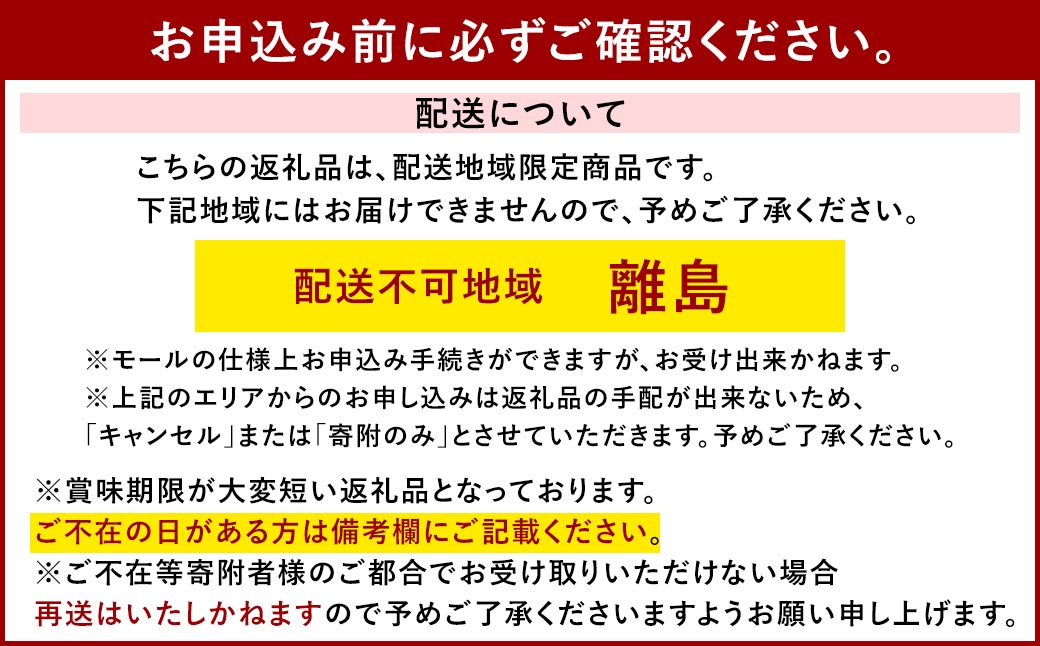 シャインマスカット 晴王 特選 大房 6房 約4.2kg 化粧箱入 マスカット ぶどう ブドウ 葡萄 果物 くだもの フルーツ 果実 果汁 果肉 旬 種なし 皮ごと 大粒 冷蔵 贈答用 贈り物 プレゼント ギフト 国産 岡山県産 【 2026年9月上旬から10月下旬迄発送 】