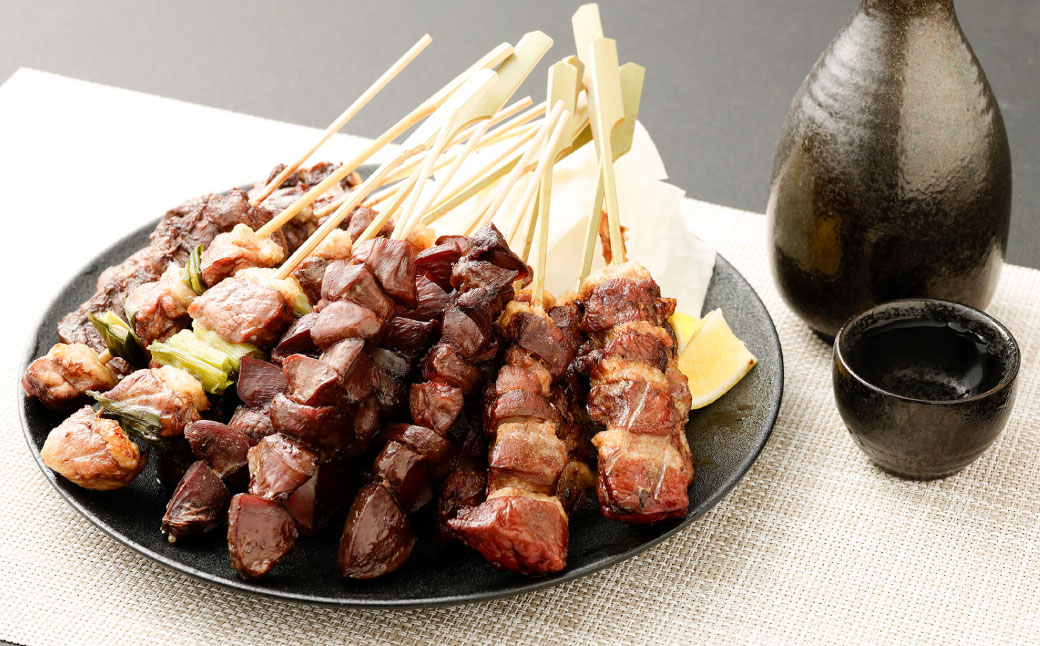 『京鴨』鴨肉 ふるさと串盛り 20本セット（約750g）／ むね串 むねネギ串 砂ずり串 ハツ串 食べ比べ 【配達不可：離島】
