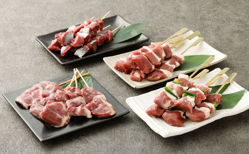 『京鴨』鴨肉 ふるさと串盛り 20本セット（約750g）／ むね串 むねネギ串 砂ずり串 ハツ串 食べ比べ 【配達不可：離島】