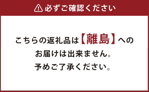 おかやまピーチポーク 金山寺味噌漬け 5枚×2箱 計10枚 計約1,050g / ピーチポーク 豚肉 ポーク 豚ロース ロース ロース肉 肉 お肉 国産豚 国産豚肉 味噌漬け 味付き 味付き肉 惣菜 総菜 グルメ 加工品 加工食品 岡山県 美咲町 冷凍