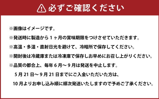 杵つき丸白餅 50g×10個入り 2袋 岡山県美咲町産 ／ 計約1kg 計20個 丸白餅  【6月-9月発送不可】