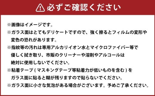 昆虫標本 Flying Morpho Butterfly（空を翔ぶ宝石） モルフォ蝶 ／ 標本箱 箱 ケース 標本 蝶 蝶々 インテリア オブジェ