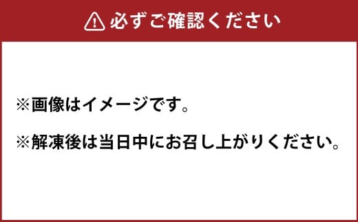 グルテンフリーパン ふわもち食感 米粉のやさしいパン ／ 惣菜パン・菓子パン 詰め合わせ 計20個入り 5種類 各4個 ／ パン ぱん セット 冷凍 岡山県 美咲町