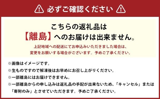 京鴨 鴨肉スライス 250g（ロース・もも）×1袋 ／ 鴨肉 あい鴨肉 ロース むね ムネ もも モモ スライス 薄切り 国産 冷凍