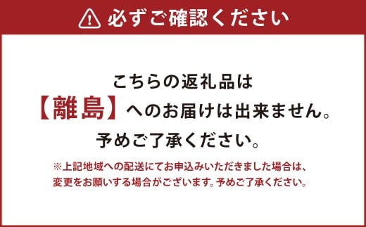 『京鴨』鴨肉 ふるさと 特選 セット（3パック（合計約900g））／ 3種 詰め合わせ むね ロース モモ はつ 鴨 カモ 【配達不可：離島】