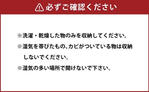 木製コレクションボックス 美咲箱（令和5年 特許取得） 大型 ／ コレクションボックス 箱 木箱 収納箱 大型箱 ボックス 収納 木製