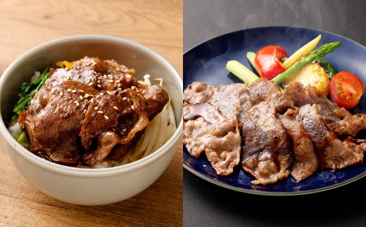 なぎビーフ ステーキ 300g （300g × 1） & 焼き肉カット 600g （300g × 2） 計900g ／ 肉 にく ニク お肉 おにく 牛肉 牛 うし ステーキ 牛ステーキ ビーフステーキ 焼肉 やきにく 焼肉用 国産牛 国産 岡山県産 岡山県 美咲町 冷凍