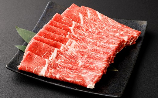 米姫牛 モモスライス 500g×2パック 計1kg ／ 牛 牛肉 肉 にく ビーフ もも もも肉 モモ肉 スライス 薄切り うす切り 冷凍 国産