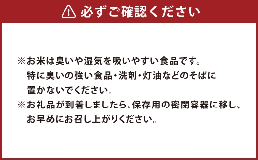 【令和7年産】岡山県産にこまる 10kg（5kg×2袋） ／ お米 米 こめ コメ 白米 白飯 にこまる 飯 ご飯 おにぎり オニギリ 甘み もちもち感 国産 岡山県産