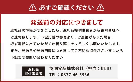 ロース 1本 約15kg スライス・焼肉 オーダーカット ／  牛肉 肉 ブランド牛 スライス ステーキ 焼肉