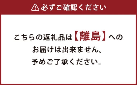 【6ヶ月定期便】おかやま和牛肉 A5 等級 ステーキセット 約300g(サーロイン約150g&リブロース約150g)×6回 計約1.8kg / 6回定期便 牛肉 お肉 肉 国産牛肉 和牛 黒毛和種 ステーキ サーロイン リブロース グルメ セット 定期便 国産 岡山県 美咲町 冷凍