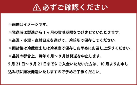 ブルーベリー農家のギフトセット ／ 5種 飲む酢 ソース ジャム ハイブッシュブルーベリージャム メレンゲ菓子