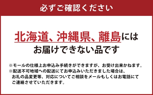 【 全3回定期便 】 晴れの国岡山のシャインマスカット晴王 各回1房 （ 約600g以上 ） 化粧箱入り ぶどう ブドウ 葡萄 マスカット くだもの 果物 フルーツ 果実 果汁 果肉 種なし 皮ごと 国産 岡山県産 化粧箱 プレゼント ギフト 贈答品 贈り物 定期 定期配送 【 2026年9月より発送開始 】