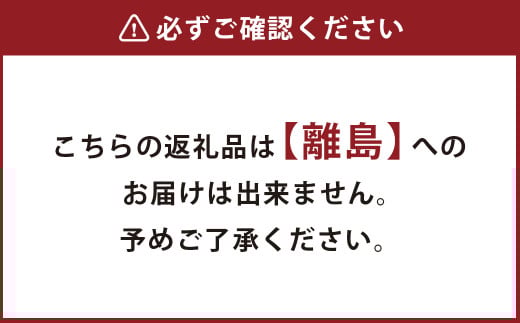 【6ヶ月定期便】おかやまピーチポーク 金山寺味噌漬け (5枚×6回) 計30枚 計約3,150g / 6回定期便 ピーチポーク 豚肉 ポーク 豚ロース ロース ロース肉 肉 お肉 国産豚 国産豚肉 味噌漬け 味付き 味付き肉 惣菜 総菜 グルメ 加工品 加工食品 定期便 岡山県 美咲町 冷凍