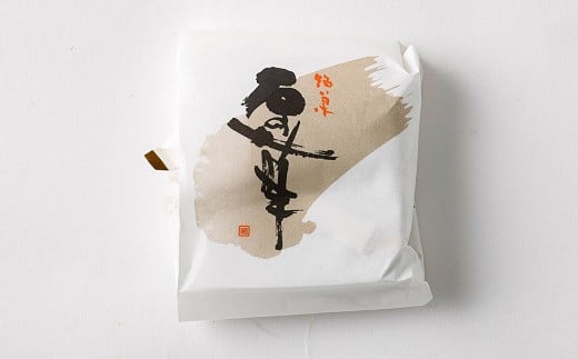 石の華 15個入り ／ 和菓子 菓子 お菓子 生菓子 岡山県 美咲町 常温