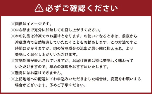 おかやまピーチポーク 金山寺味噌漬け 5枚×2箱 計10枚 計約1,050g / ピーチポーク 豚肉 ポーク 豚ロース ロース ロース肉 肉 お肉 国産豚 国産豚肉 味噌漬け 味付き 味付き肉 惣菜 総菜 グルメ 加工品 加工食品 岡山県 美咲町 冷凍