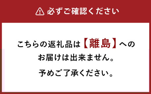 【6ヶ月定期便】ご当地グルメ 津山 ホルモンうどん セット (4人前×6回) 計24食 / 6回定期便 うどん 国産牛肉 国産牛 ホルモン 牛ホルモン 肉 お肉 タレ付き 甘辛 レシピ付き グルメ セット 定期便 岡山県 美咲町 冷凍