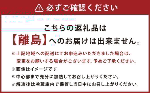 【3ヶ月定期便】おかやまピーチポーク しゃぶしゃぶセット 4~6人前(ゆず塩ぽん酢付き)×3回 計12人前~18人前 計約1680g 豚肉 ポーク ロース バラ お肉 肉 しゃぶしゃぶ 鍋 セット ポン酢 冷凍 岡山県