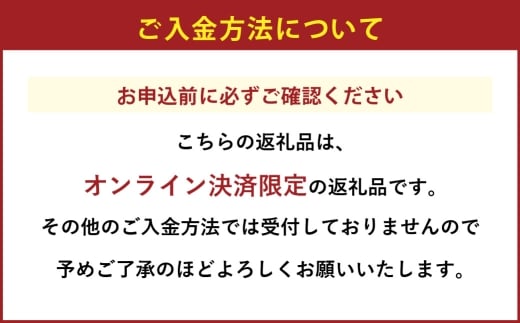 岡山県産 シャインマスカット 晴王 約1.5kg （ 3房～6房 ） ぶどう ブドウ 葡萄 マスカット 果物 くだもの フルーツ 国産 【 2026年8月下旬～11月下旬発送予定 】