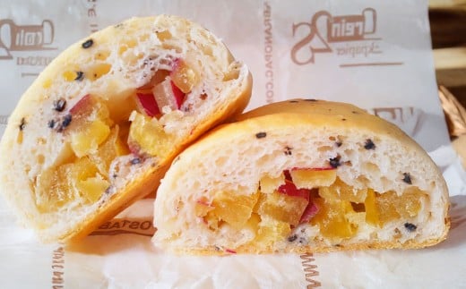 グルテンフリーパン 《小麦・卵・乳不使用》 米粉のやさしいパン ／ お芋パン＆こしあんパン 計20個入り 2種類 各10個 ／ パン ぱん グルテンフリー 米粉 さつまいも セット 冷凍 岡山県 美咲町