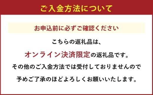 岡山県産 岡山白桃 ロイヤル 3Lサイズ 約300g×2玉・ ニューピオーネ 約600g×1房 詰合せ ぶどう ブドウ 葡萄 くだもの 果物 果実 フルーツ 国産 白桃 モモ もも 桃 家庭用 ギフト 贈り物 贈答 【 2026年7月上旬～8月下旬発送予定 】