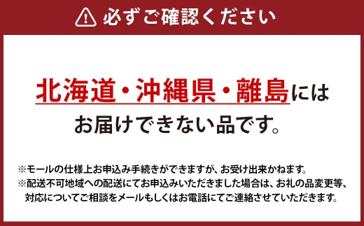 【全6回定期便】 岡山県産 フルーツ定期便 ＜お一人様向け＞ 【2026年7月上旬～12月下旬迄発送予定】 白桃 ピオーネ シャインマスカット あたご梨 瀬戸内 果物 くだもの 果実 フルーツ ぶどう もも ブドウ モモ 葡萄 桃 岡山白桃 ニューピオーネ 晴王 食べ比べ 瀬戸ジャイアンツ 桃太郎ぶどう 紫苑 クインニーナ なし ナシ 梨 化粧箱 贈り物 ギフト プレゼント 定期 定期便