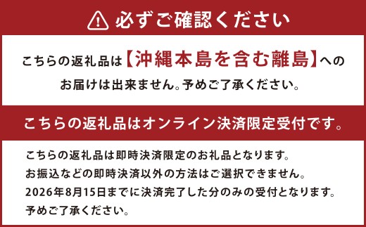 ニューピオーネ（良） 2kg ぶどう 葡萄 フルーツ 果物 岡山県 岡山県産 2026年 先行予約 【2026年8月下旬-9月下旬発送予定】