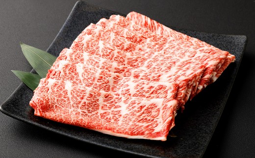 米姫牛 肩ローススライス 500g ／ 牛 牛肉 肉 にく ビーフ 肩ロース 肩ロース肉 スライス 薄切り うす切り 冷凍 国産