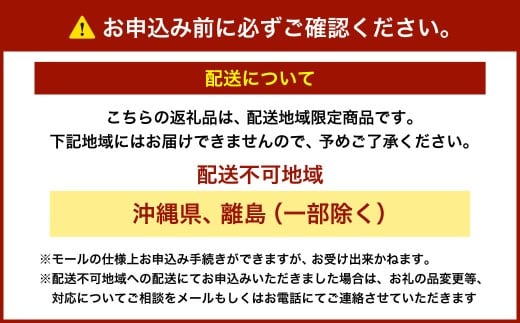 【 ご 家庭用 】 岡山 白桃 2種 2玉 500g  【 2026年7月上旬から9月上旬頃発送予定 】 ／ 果物 くだもの フルーツ もも 桃 甘い 香り 柔らかい ジューシー 美味しい 岡山県 美咲町