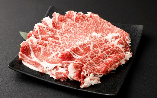 米姫牛 ローススライス 500g×2パック 計1kg ／ 牛 牛肉 肉 にく ビーフ ロース ロース肉 スライス 薄切り うす切り 冷凍 国産