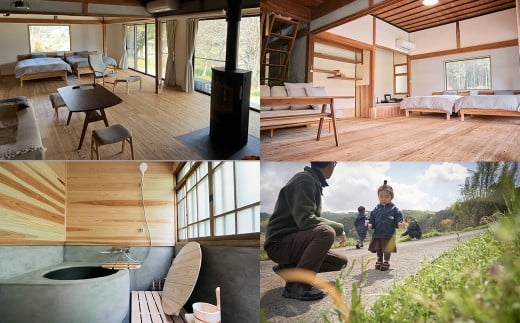 一棟貸し 古民家 宿 【Oto】 宿泊チケット 3万円分 ／ 宿泊 クーポン券 クーポンチケット 券 チケット 岡山県 美咲町