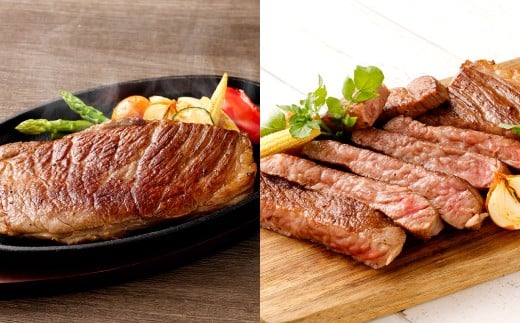 なぎビーフ ステーキ 300g （300g × 1） & 焼き肉カット 600g （300g × 2） 計900g ／ 肉 にく ニク お肉 おにく 牛肉 牛 うし ステーキ 牛ステーキ ビーフステーキ 焼肉 やきにく 焼肉用 国産牛 国産 岡山県産 岡山県 美咲町 冷凍