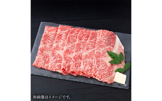 ロース 1本 約15kg スライス・焼肉 オーダーカット ／  牛肉 肉 ブランド牛 スライス ステーキ 焼肉