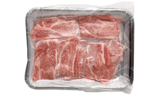 なぎビーフ 焼き肉カット 900g （300g × 3） ／ 肉 にく ニク お肉 おにく 牛肉 牛 うし 焼肉 やきにく 焼肉用 国産牛 国産 岡山県産 岡山県 美咲町 冷凍