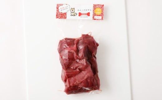 犬用 冷凍鹿肉 750g×4 合計3kg ／ ドッグフード ペットフード エサ 餌 えさ おやつ 無添加 保存料不使用