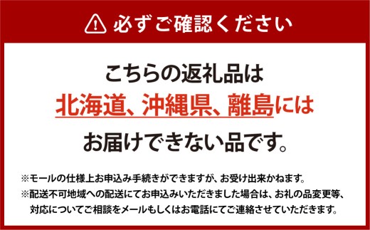 岡山白桃&シャインマスカット セット大 詰め合わせ 白桃 シャインマスカット 桃 もも モモ ぶどう 葡萄 ブドウ マスカット 贈り物 贈答 くだもの 果物 フルーツ 果実 【 2026年7月上旬～8月上旬発送予定 】