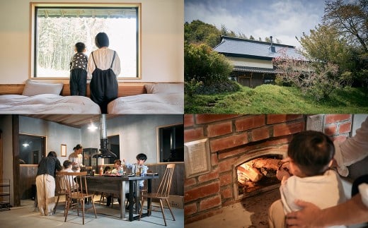 一棟貸し 古民家 宿 【Oto】 宿泊チケット 3万円分 ／ 宿泊 クーポン券 クーポンチケット 券 チケット 岡山県 美咲町