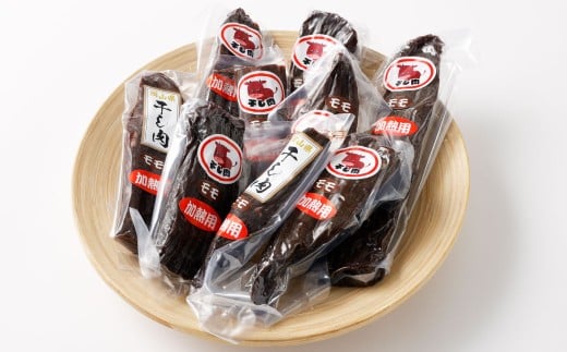美咲町工場で作ったこだわり干し肉 （ モモ ） 1kg ／ 牛 牛肉 国産牛 肉 にく お肉 干し肉 もも肉 牛モモ肉 冷蔵