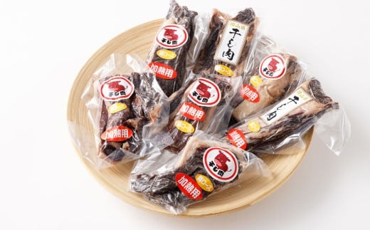 美咲町工場で作ったこだわり干し肉 （ 肩ロース ） 1kg ／ 牛 牛肉 国産牛 肉 にく お肉 干し肉 ロース肉 牛ロース 冷蔵