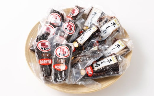 美咲町工場で作ったこだわり干し肉 （ 肩ロース ・ モモ ミックス ） 1kg ／ 牛 牛肉 国産牛 肉 にく お肉 干し肉 ロース肉 牛ロース もも肉 牛モモ肉 冷蔵