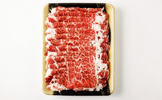 米姫牛 ローススライス 500g ／ 牛 牛肉 肉 にく ビーフ ロース ロース肉 スライス 薄切り うす切り 冷凍 国産