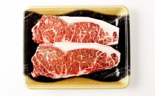 米姫牛 サーロインステーキ 250g×4枚 計1kg ／ 牛 牛肉 肉 にく ビーフ サーロイン ステーキ ステーキ肉 冷凍 国産