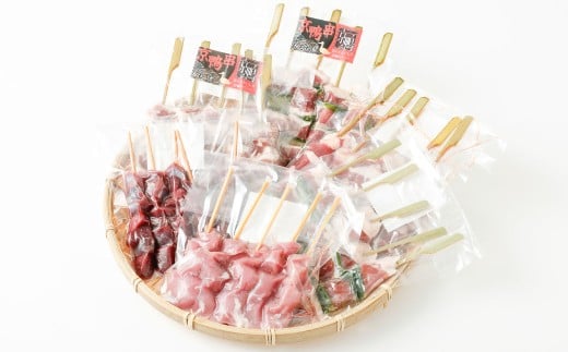 『京鴨』串6種バーベキューセット（約1.1kg） ／ むね串 むねネギ串 もも串 ももネギ串 砂ずり串 ササミ串