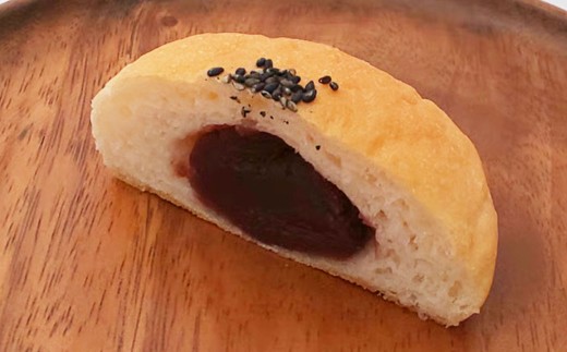 グルテンフリーパン 《小麦・卵・乳不使用》 米粉のやさしいパン ／ お芋パン＆こしあんパン 計20個入り 2種類 各10個 ／ パン ぱん グルテンフリー 米粉 さつまいも セット 冷凍 岡山県 美咲町